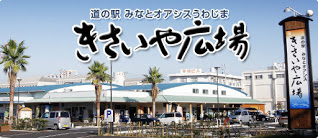 f:id:F-Garage:20210805203915j:plain