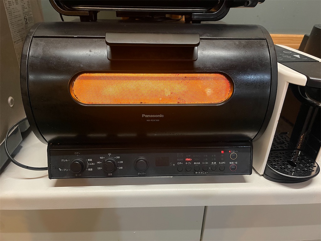 f:id:F-Garage:20210901214009j:plain