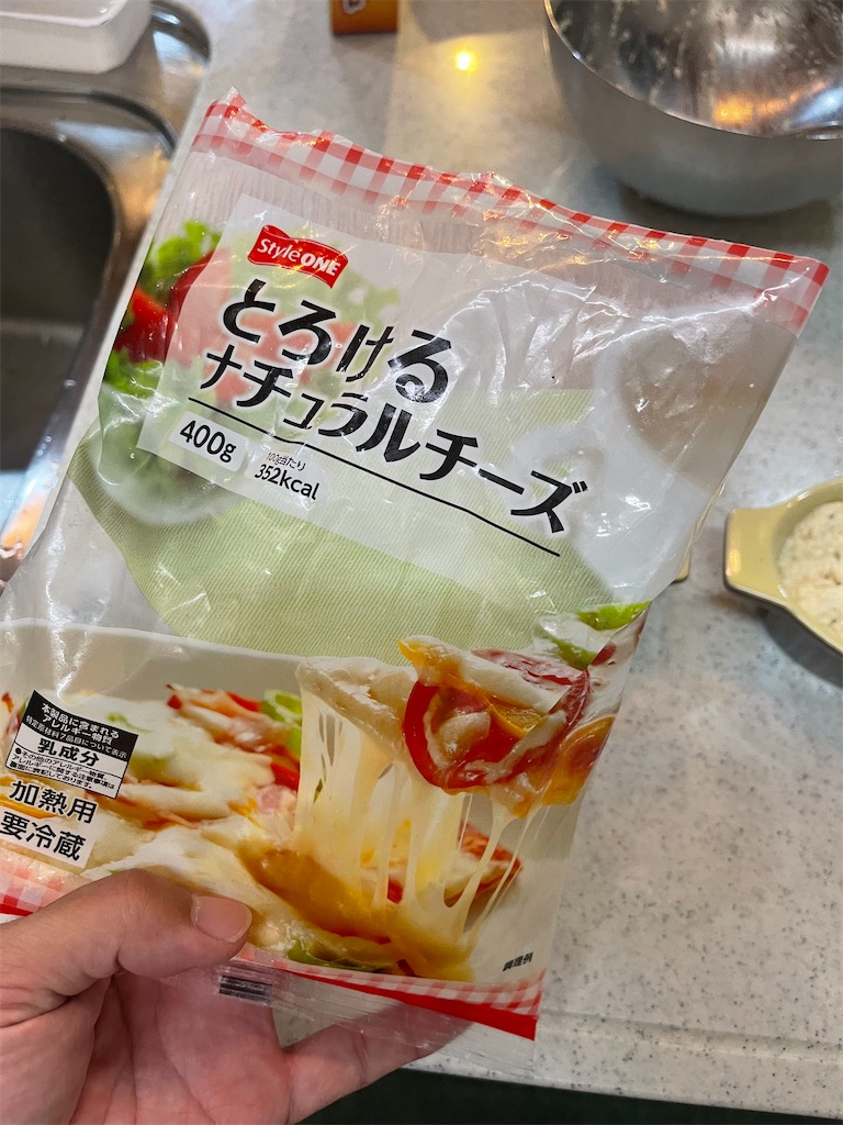 f:id:F-Garage:20210901214019j:plain