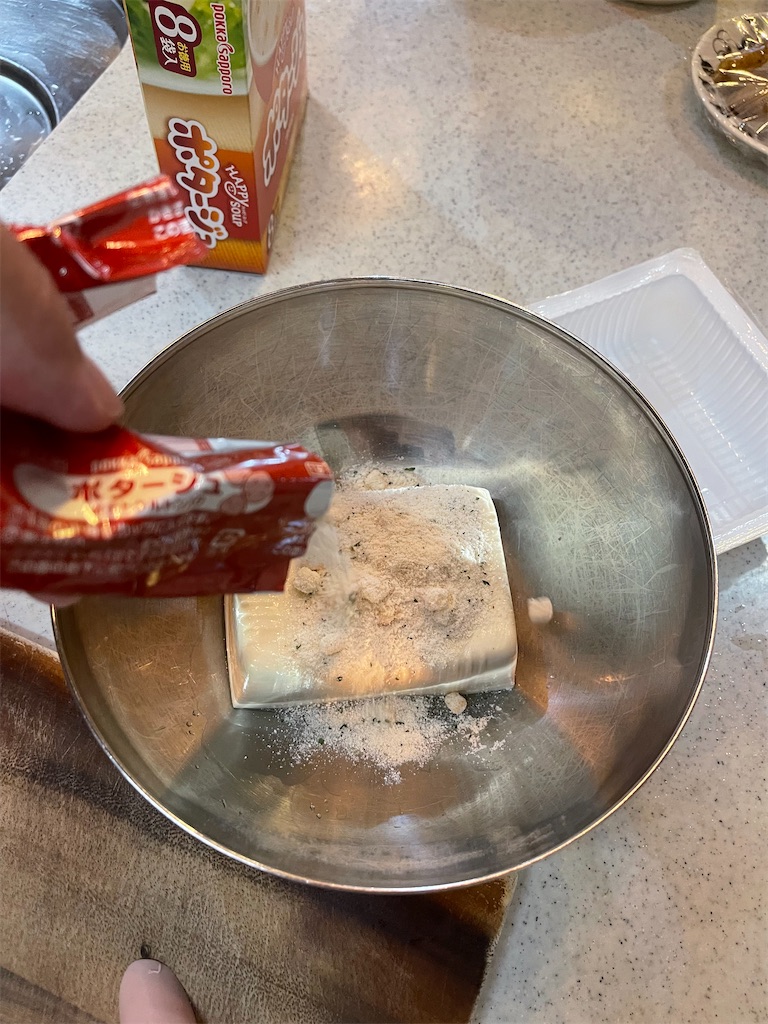 f:id:F-Garage:20210901214034j:plain