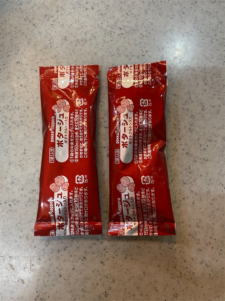 f:id:F-Garage:20210901214040j:plain