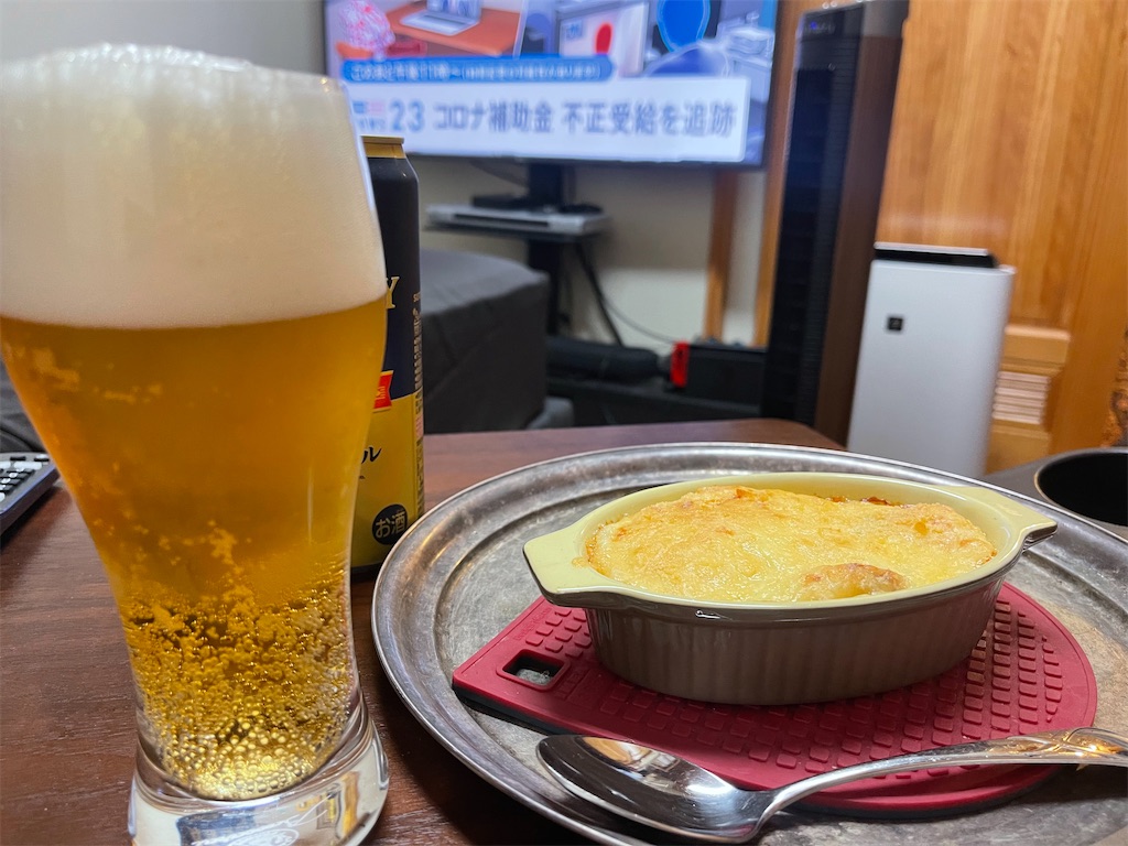 f:id:F-Garage:20210901214124j:plain