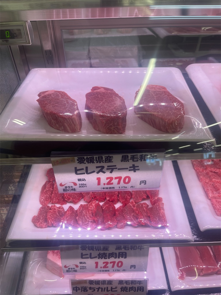 f:id:F-Garage:20210904162819j:plain