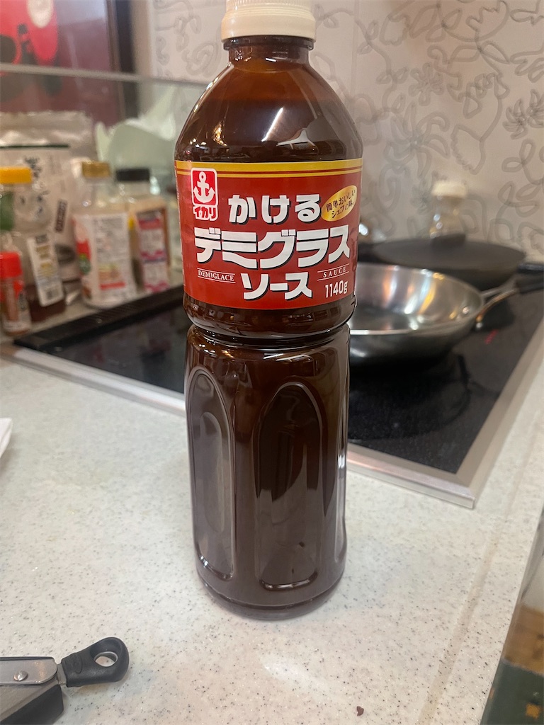 f:id:F-Garage:20210904203825j:plain