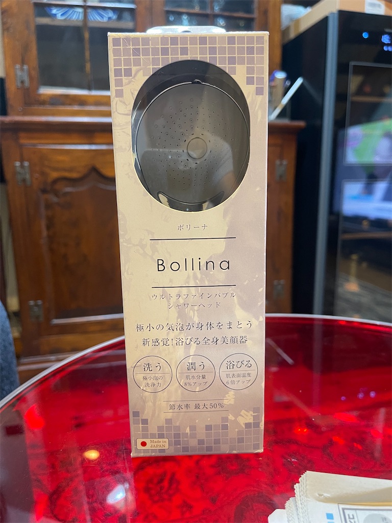 f:id:F-Garage:20210911174808j:image