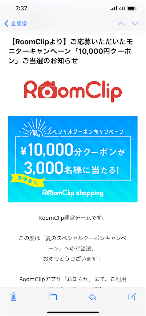 f:id:F-Garage:20210911174815p:image