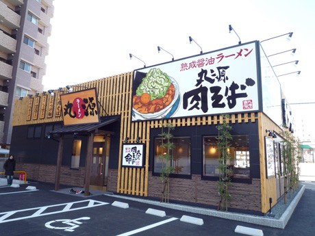f:id:F-Garage:20210917203202j:plain