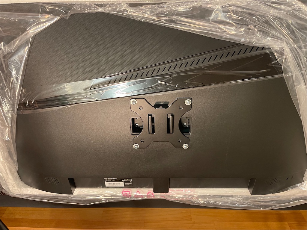 f:id:F-Garage:20210928223236j:image