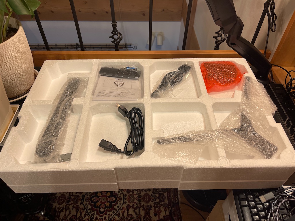 f:id:F-Garage:20210928223240j:image