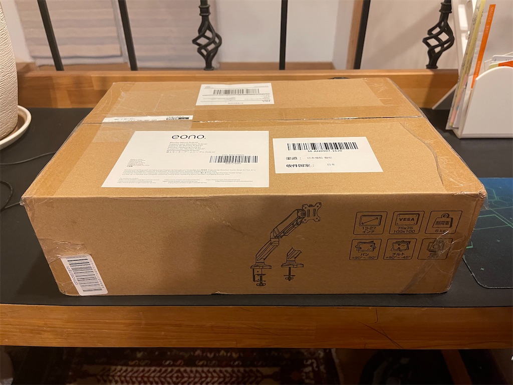 f:id:F-Garage:20210928223304j:image