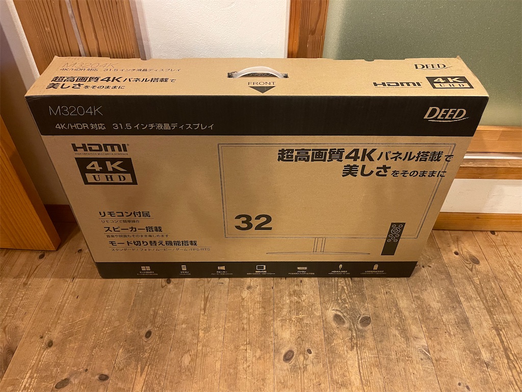 f:id:F-Garage:20210928223310j:image