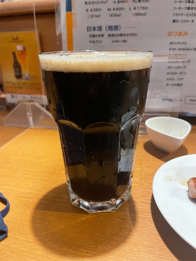 f:id:F-Garage:20211031145309j:image