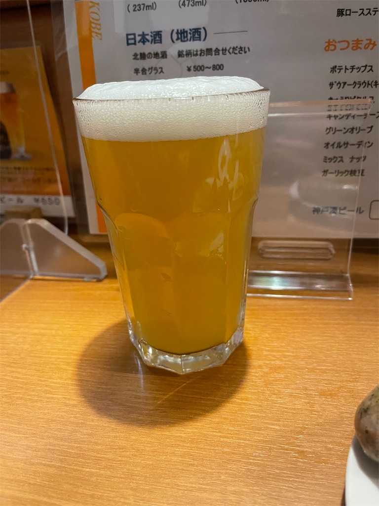 f:id:F-Garage:20211031145317j:image