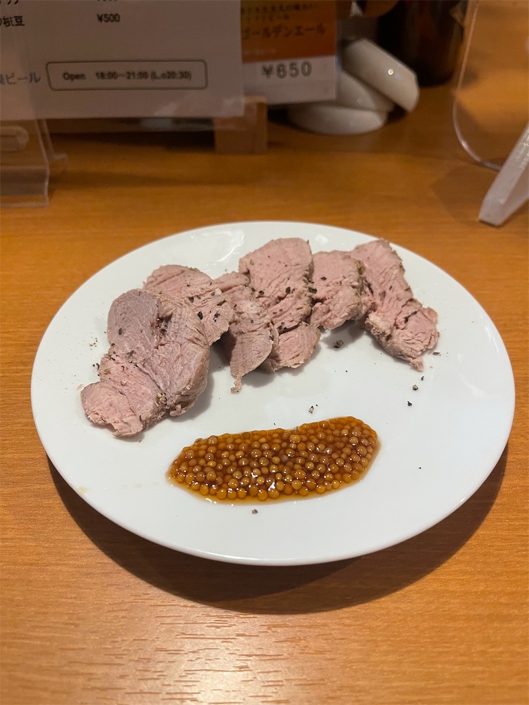 f:id:F-Garage:20211031145353j:image