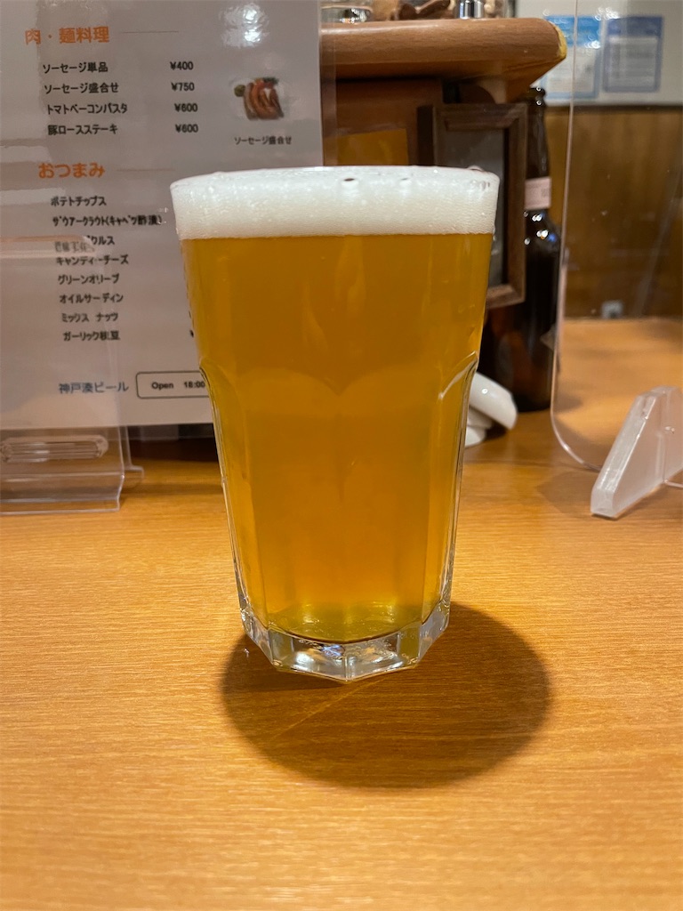 f:id:F-Garage:20211031145431j:image