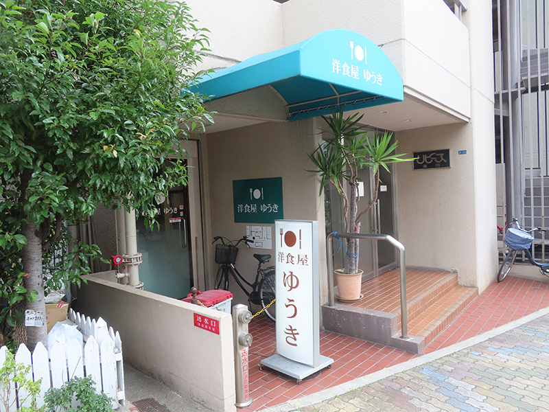 f:id:F-Garage:20211106113700j:plain
