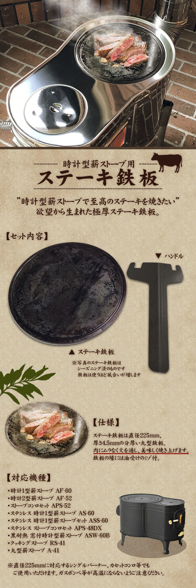 f:id:F-Garage:20211205104522j:plain