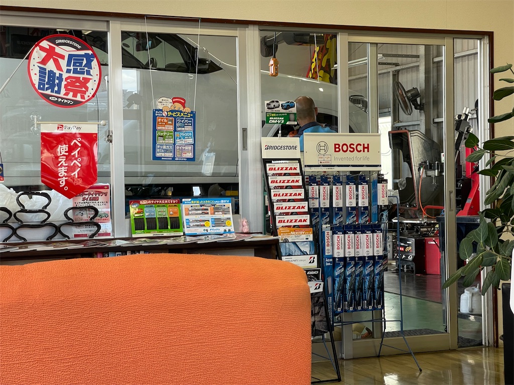 f:id:F-Garage:20211225163213j:image