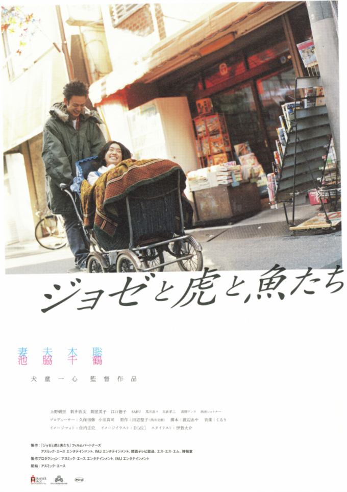 f:id:F-Garage:20211231171203j:plain