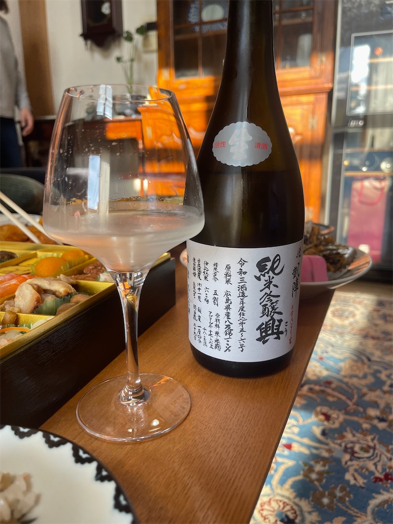 f:id:F-Garage:20220101162757j:image