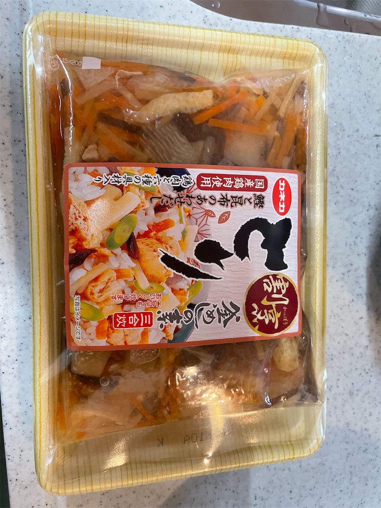 f:id:F-Garage:20220101162808j:image