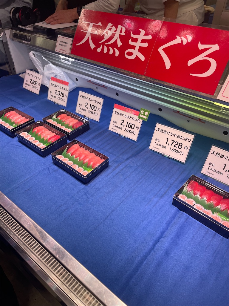 f:id:F-Garage:20220108174512j:image