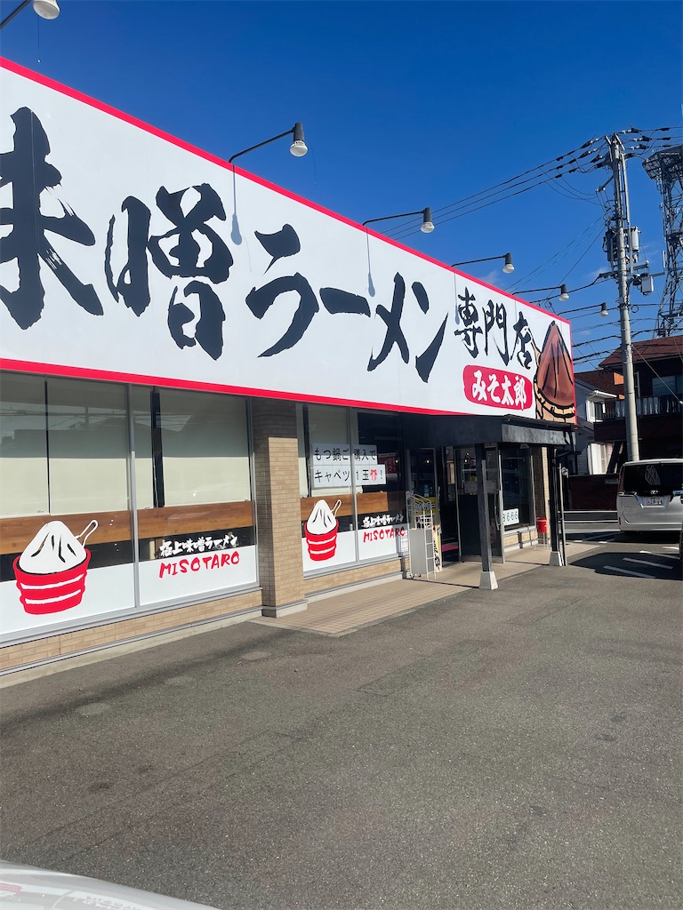 f:id:F-Garage:20220108174521j:image