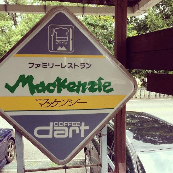 f:id:F-Garage:20220118194333j:plain