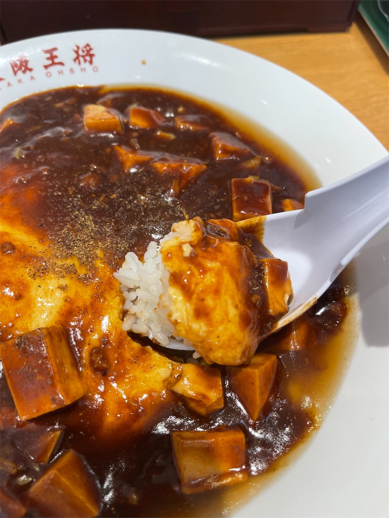 f:id:F-Garage:20220125224148j:plain