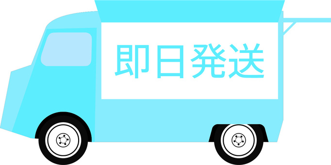 f:id:F-Garage:20220201212015j:plain