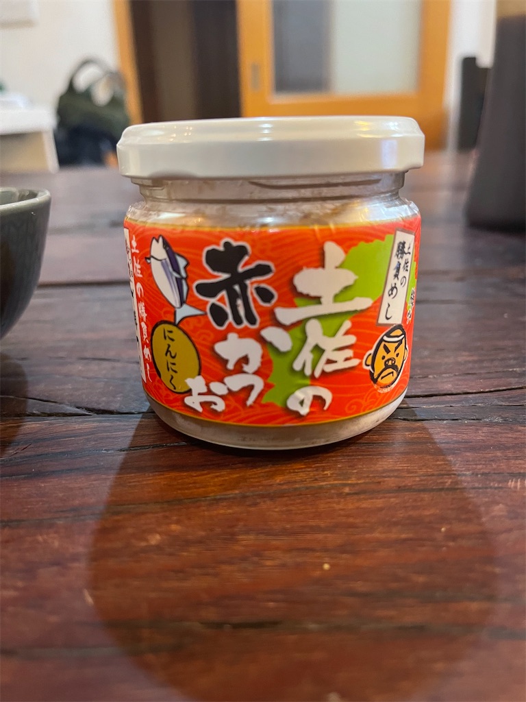 f:id:F-Garage:20220202214229j:image