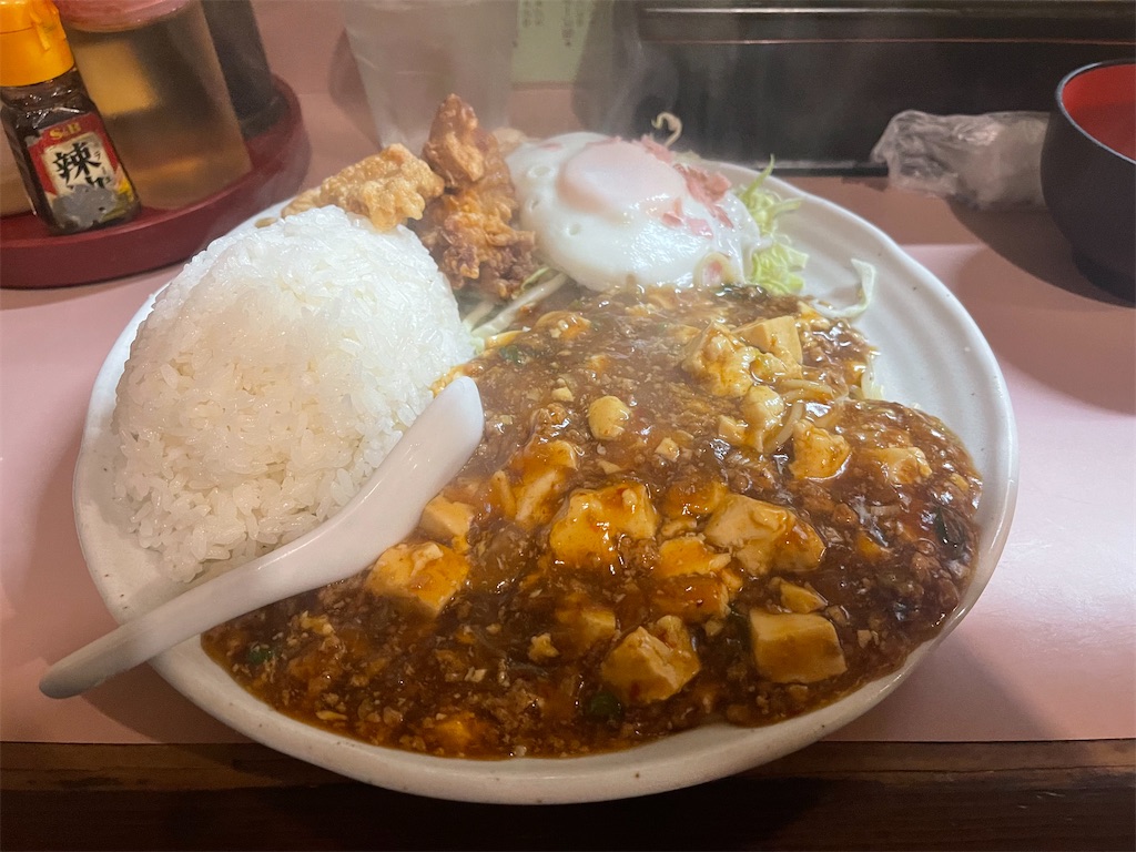 f:id:F-Garage:20220203213840j:image