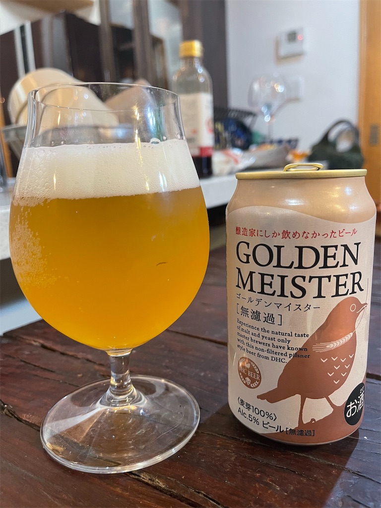 f:id:F-Garage:20220203213856j:image