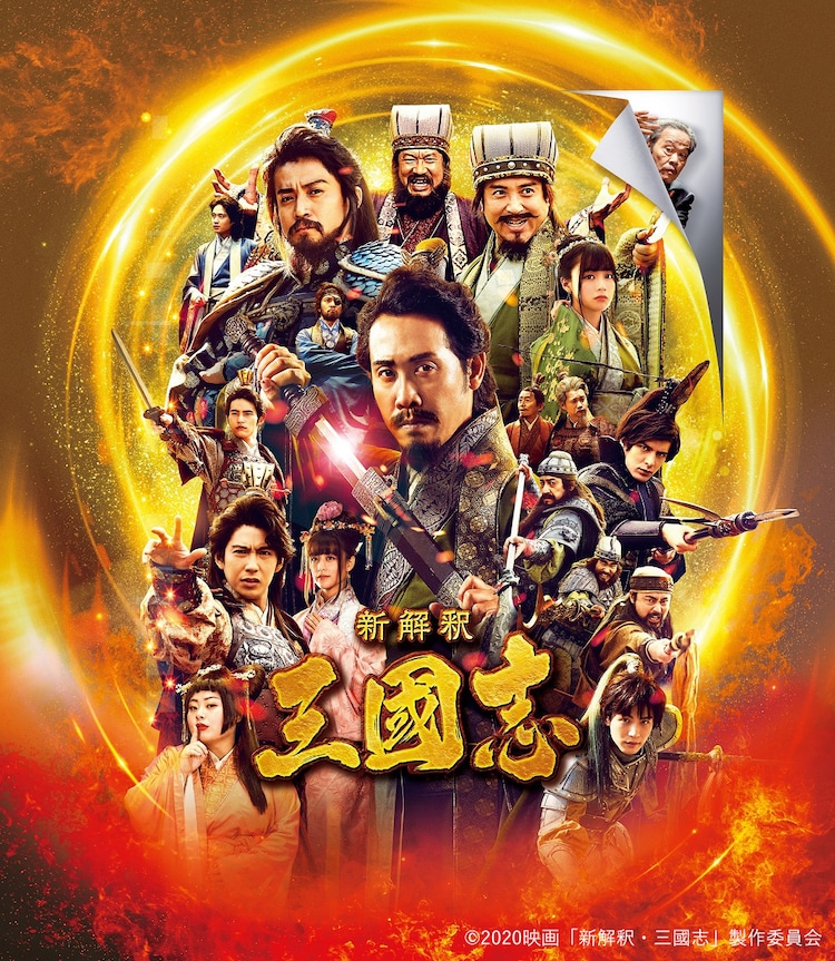 f:id:F-Garage:20220213164141j:plain