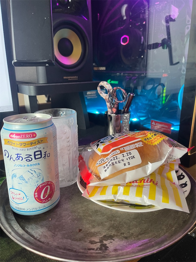 f:id:F-Garage:20220220160755j:image