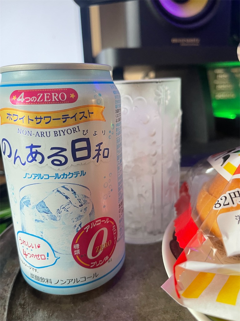 f:id:F-Garage:20220220160815j:image