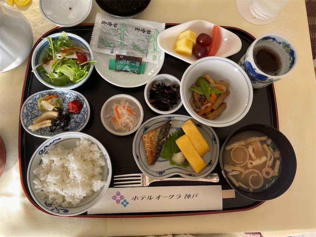 f:id:F-Garage:20220227170337j:image