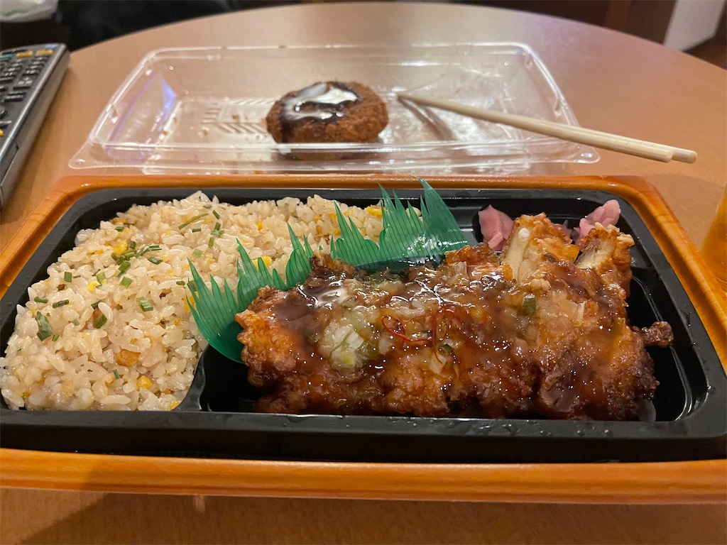 f:id:F-Garage:20220227170437j:image