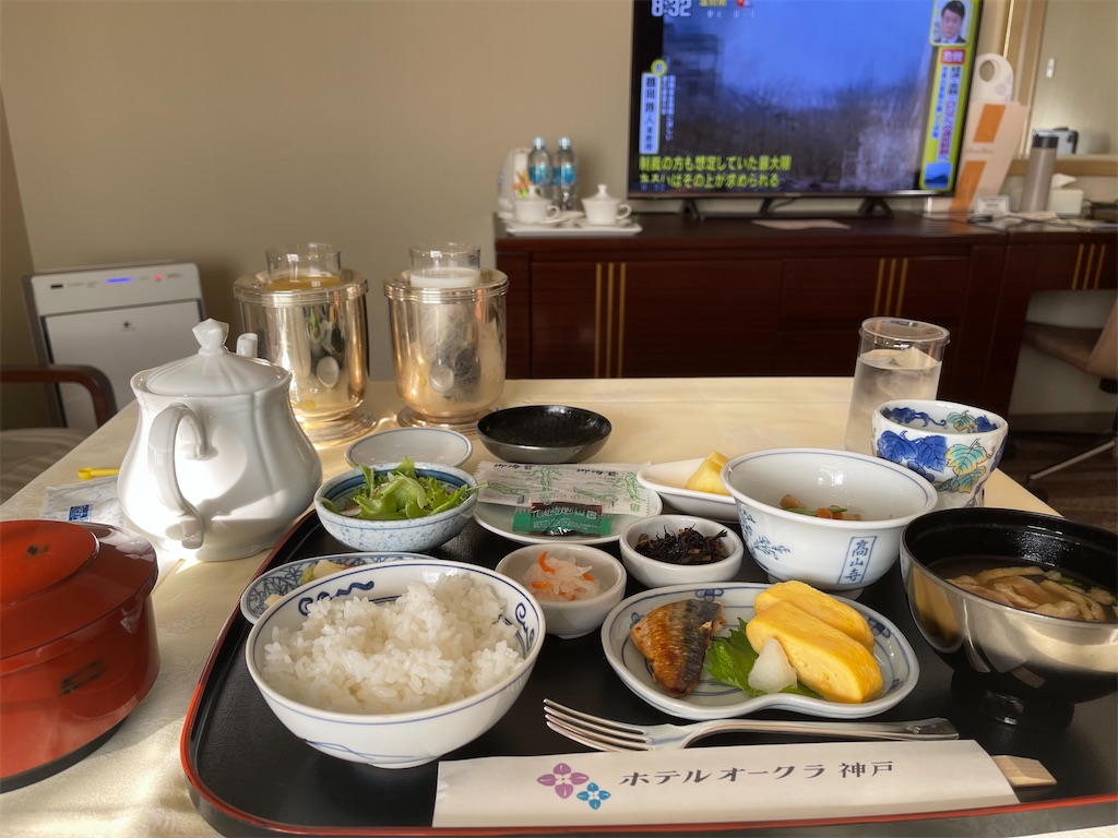 f:id:F-Garage:20220227171026j:plain