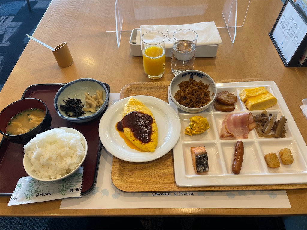 f:id:F-Garage:20220227171119j:plain