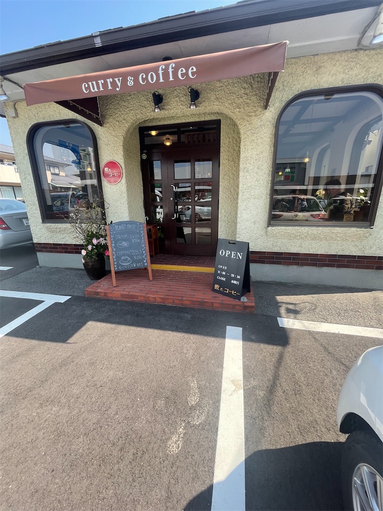 f:id:F-Garage:20220313172959j:plain