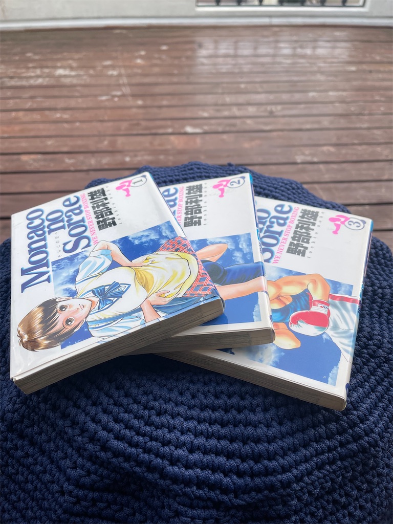 f:id:F-Garage:20220321130817j:image