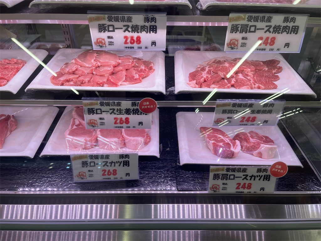 f:id:F-Garage:20220321130823j:image