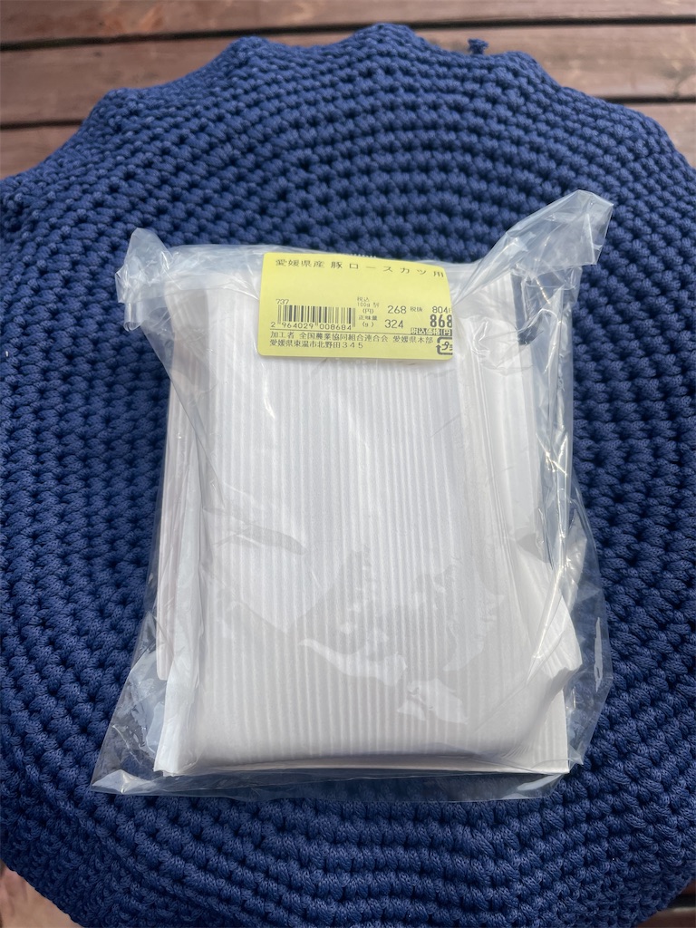 f:id:F-Garage:20220321130912j:image