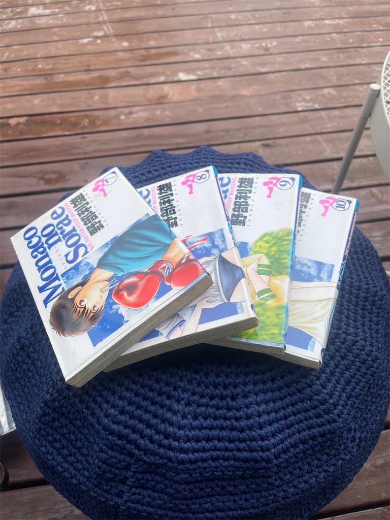 f:id:F-Garage:20220321164144j:image