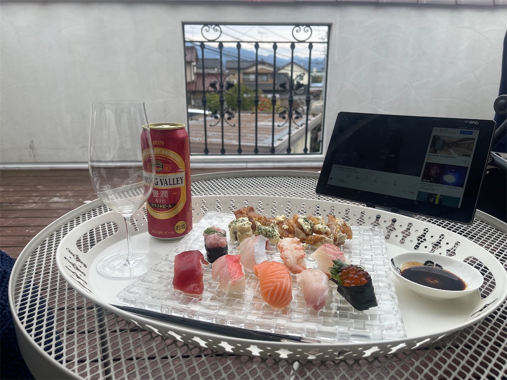 f:id:F-Garage:20220321164149j:image