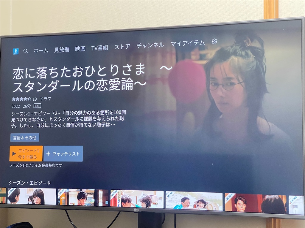 f:id:F-Garage:20220330221447j:image