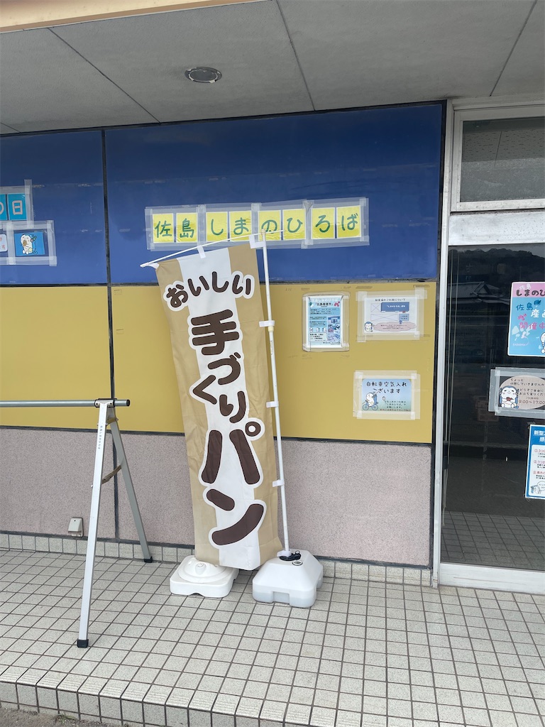 f:id:F-Garage:20220403094839j:image