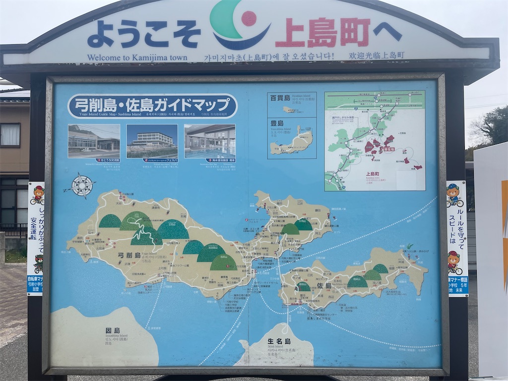 f:id:F-Garage:20220403094944j:image