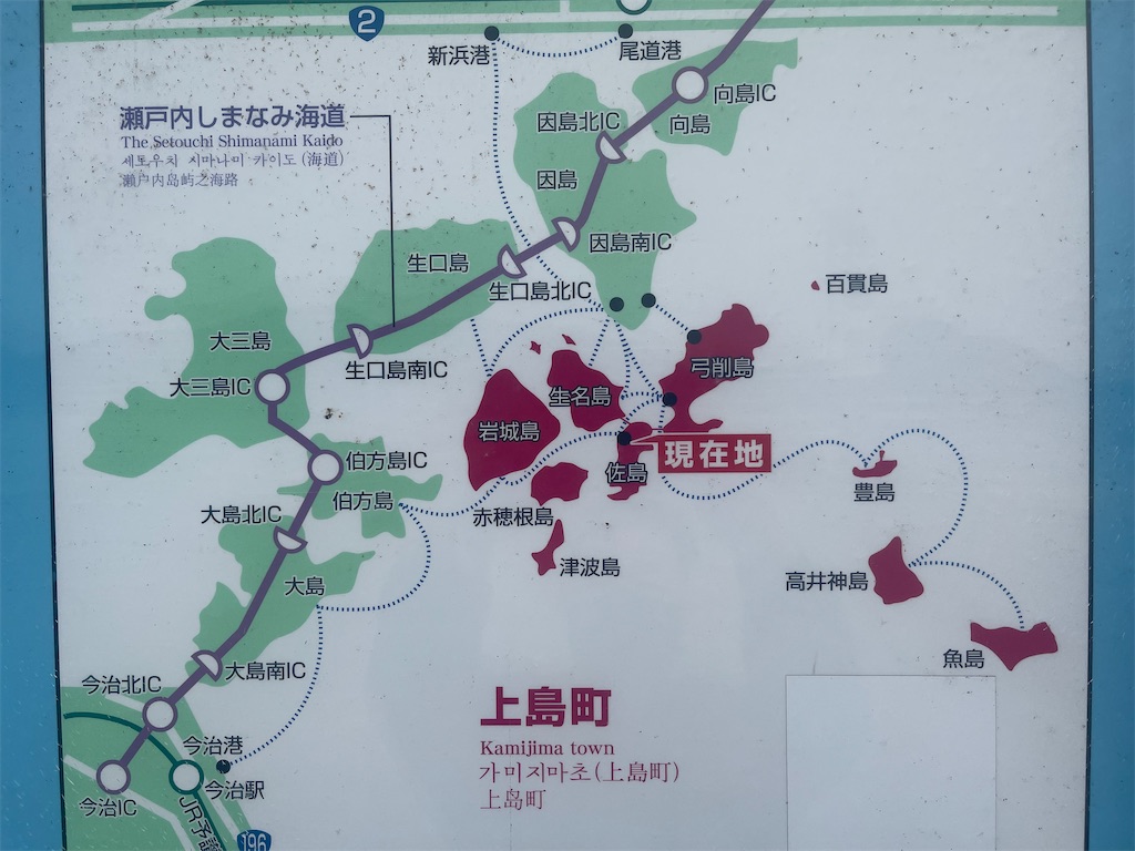 f:id:F-Garage:20220403095002j:image